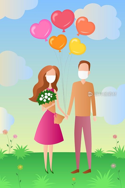 Lovers in masks holding hands. Cartoon. Vector illustration